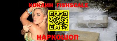 mdma Белорецк