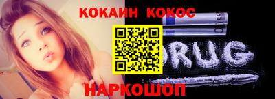 mdma Белорецк