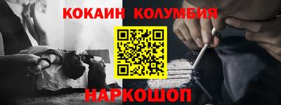 mdma Белорецк