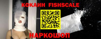 mdma Белорецк