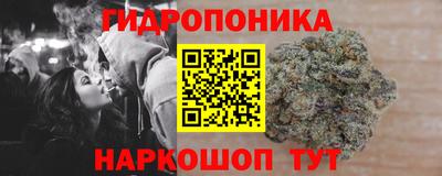 mdma Белорецк