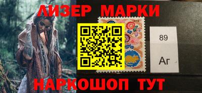 мефедрон VHQ Белореченск