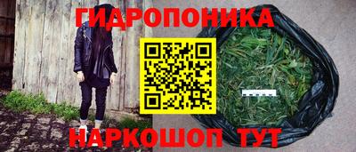 mdma Белорецк