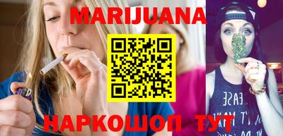 мдпв Бердск