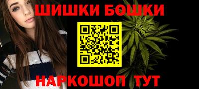 мефедрон VHQ Белореченск