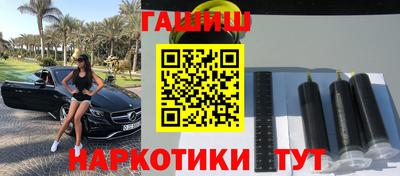 мдпв Бердск