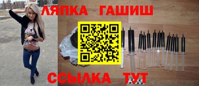 mdma Белорецк