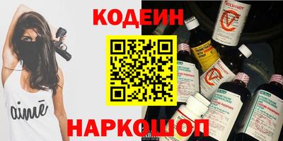 мдпв Бердск