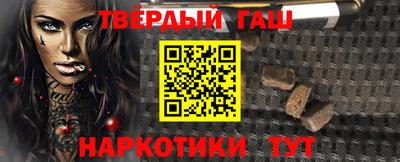 мдпв Бердск